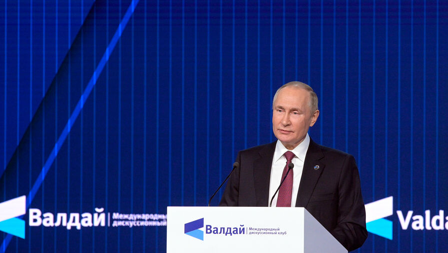 Путин отметил гибкость и адаптивность российской экономики к санкциям