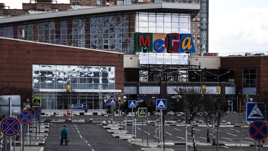 В Подмосковье эвакуировали крупный торговый центр