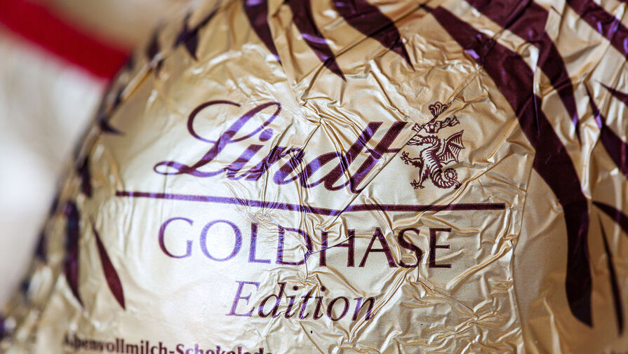 Швейцарский производитель шоколада Lindt окончательно покидает Россию