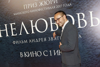 Режиссер Андрей Звягинцев