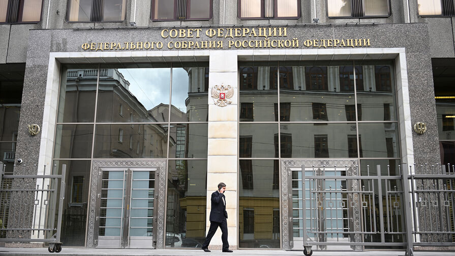 Совет Федерации одобрил закон об альтернативной гражданской службе в период мобилизации