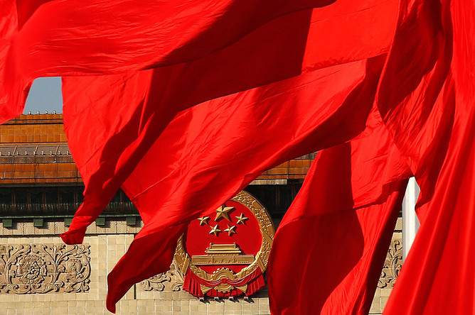 В Китае закрылся третий пленум созыва ЦК Компартии