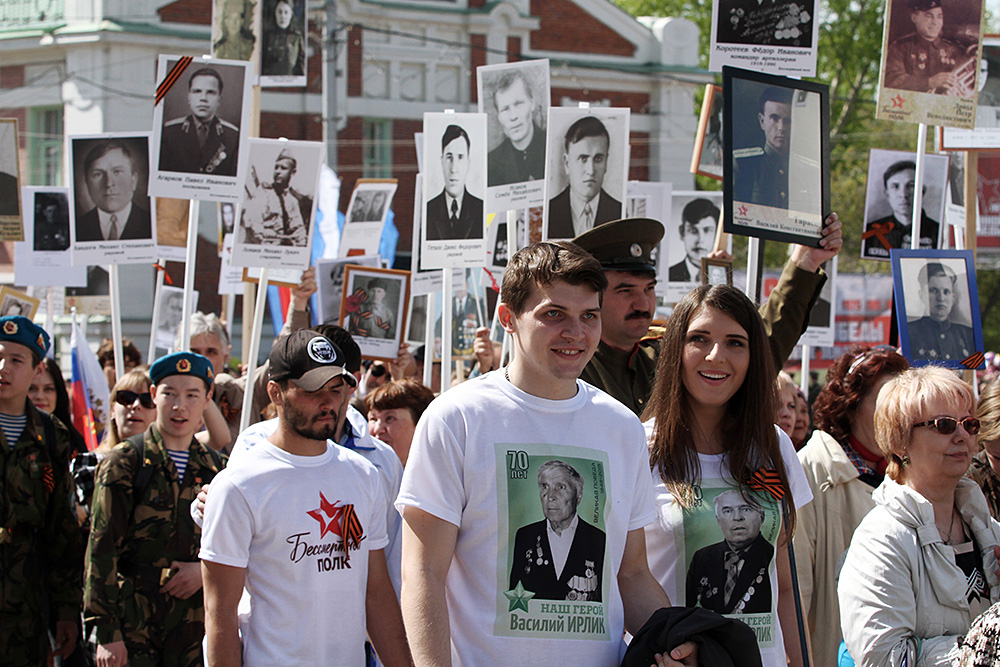 Акция «Бессмертный полк» в Новосибирске