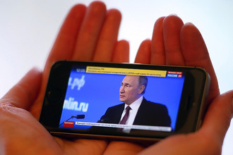 Во время трансляции большой пресс-конференции президента Владимира Путина, 23 декабря 2016 года
