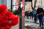 Москвичи несут цветы в память о погибших в ТЦ «Зимняя вишня» к зданию представительства Кемеровской области в Москве
