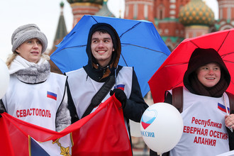 Москва. 4 ноября 2017. Участники акции «Россия это мы» на Красной площади в рамках празднования Дня народного единства