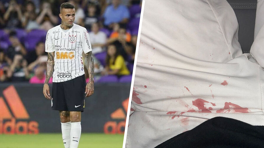 "Вали из клуба, трус": бразильские фанаты избили футболиста за оргию вместо тренировки
