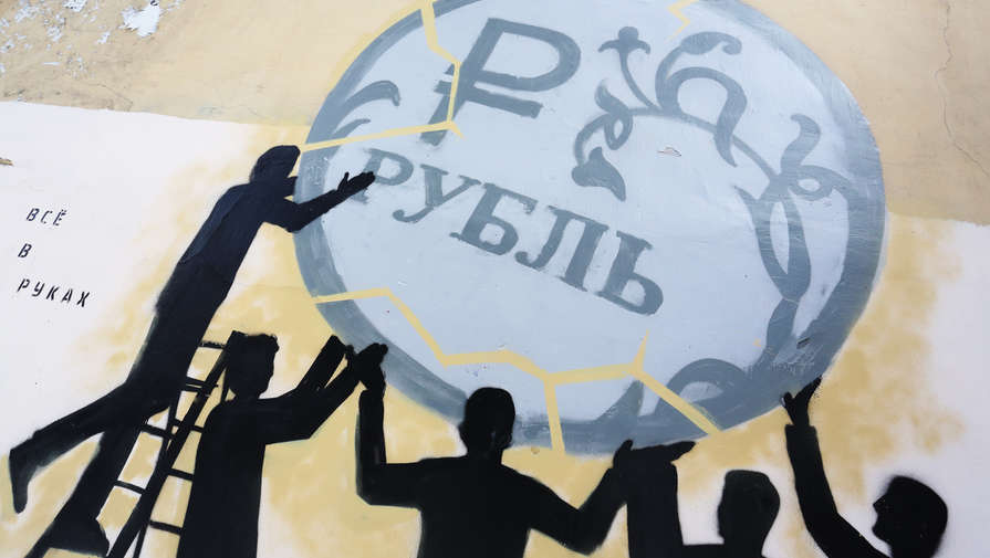 "Уникальная ситуация". Что привело к рекордному укреплению рубля