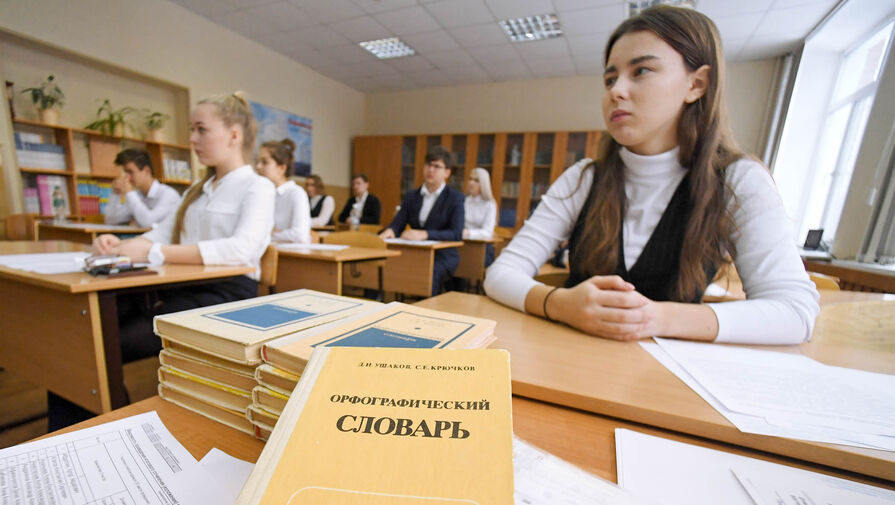 Филолог указала на бесполезность запрета иностранных слов в русском языке