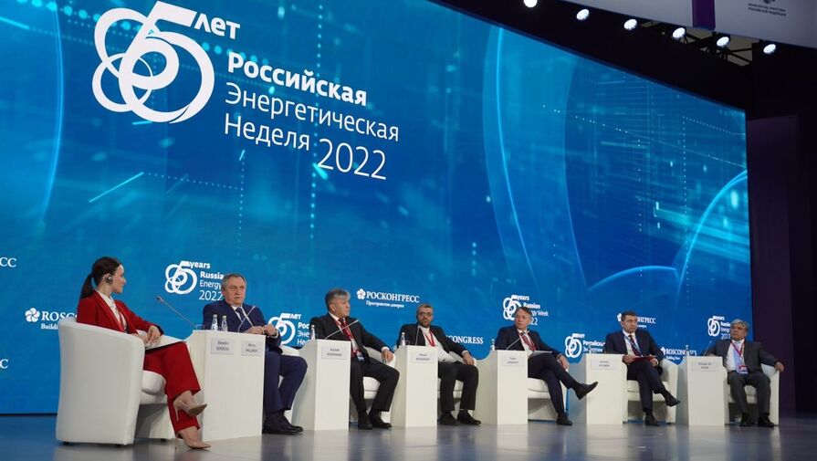 Группа Россети выступает за развитие межсистемного взаимодействия на восточном и южном направлениях