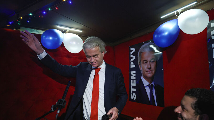 Правый нидерландский политик Вилдерс призвал страну выйти из ЕС