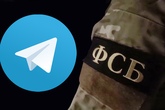 Логотип мессенджера Telegram и нашивка на рукаве оперативника ФСБ, коллаж «Газеты.Ru»