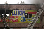 Тушение пожара в здании «Лениздата» в Санкт-Петербурге, 2 февраля 2020 года