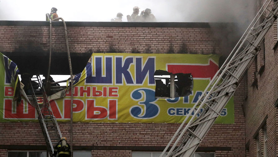 Тушение пожара в&nbsp;здании «Лениздата» в&nbsp;Санкт-Петербурге, 2 февраля 2020 года