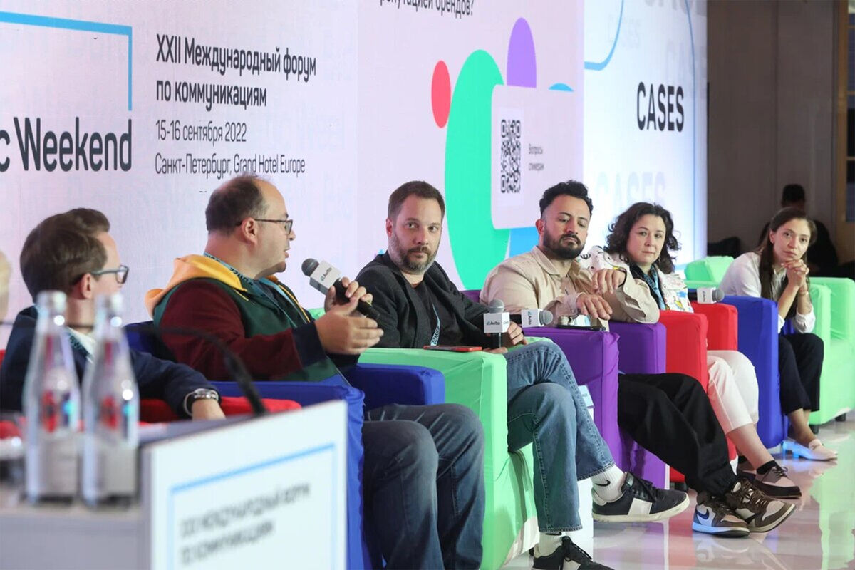 The weekend 2023. Weekend 2023. The weeknd фото. Weekend 2023. Weekend 2023.