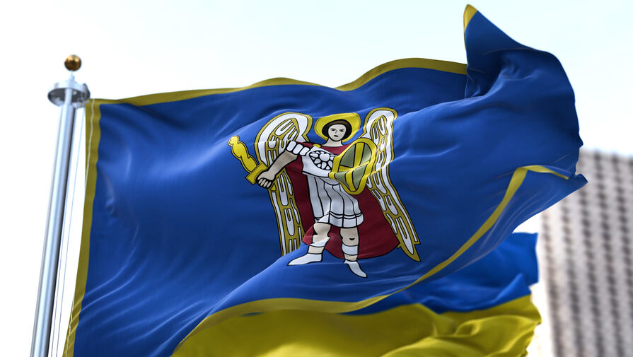 В Киеве выступили против собственной символики