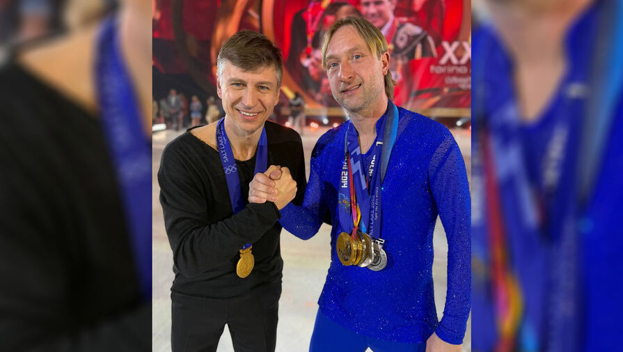 С моим заклятым другом: Плющенко выложил фото с Ягудиным