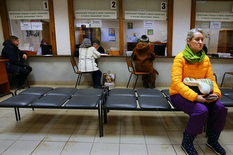 Посетители в центре занятости населения