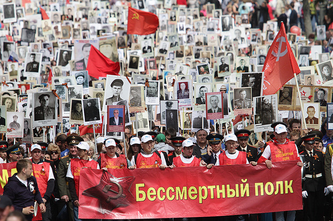 Акция «Бессмертный полк» в Омске