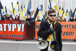 Участники «Русского марша» в Москве