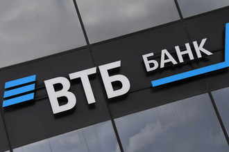 Новогодние Рекламы Втб