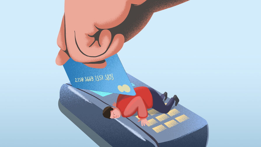 Экономисты призвали россиян отказаться от кредитов на крупные покупки