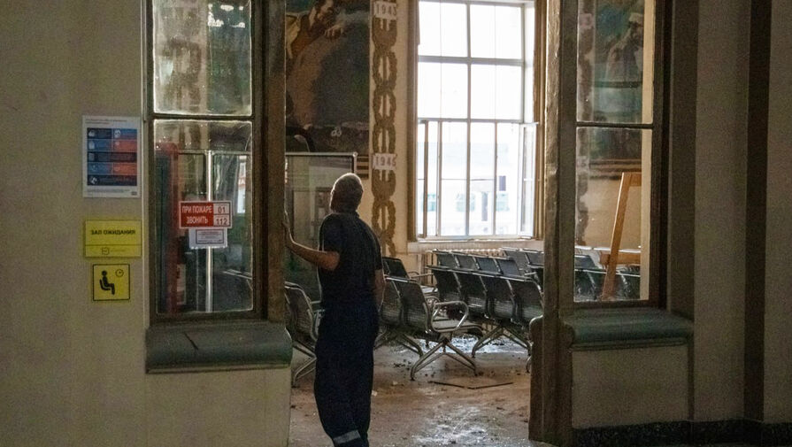Вокзал Курска после атаки украинского БПЛА работает в штатном режиме