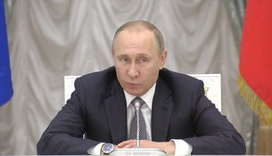 Путин о стабилизации российской экономики