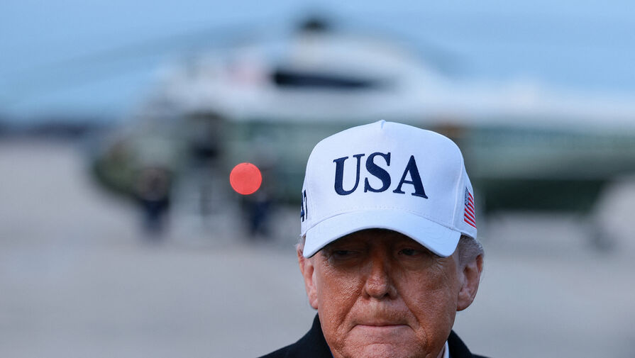 Эксперт назвал ключевую дату для Трампа в 2026 году