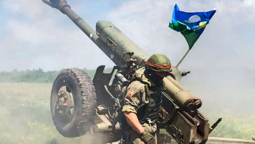 РИА Новости: артиллеристы РФ уничтожили миномет ВСУ под Херсоном