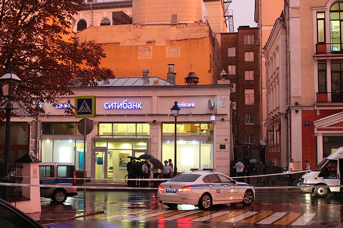Ситуация у отделения Citibank на Большой Никитской улице