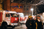 Источник в правоохранительных органах сообщил «Интерфаксу», что площадь пожара выросла с 15 до 250 кв. метров, были деформированы стены и частично обрушилась крыша