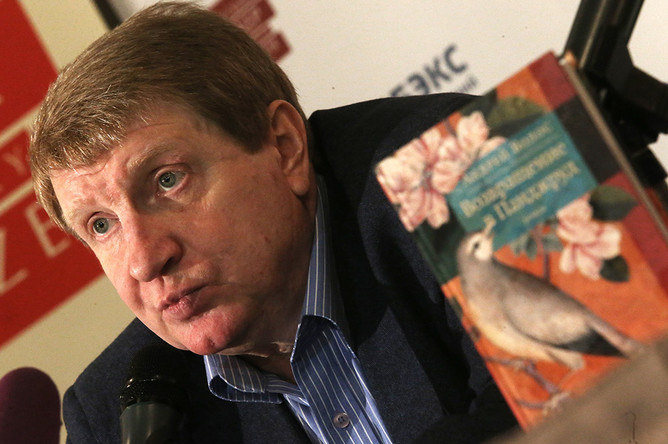 Книга Андрея Волоса «Возвращение в Панджруд» стала лауреатом «Русского Букера»