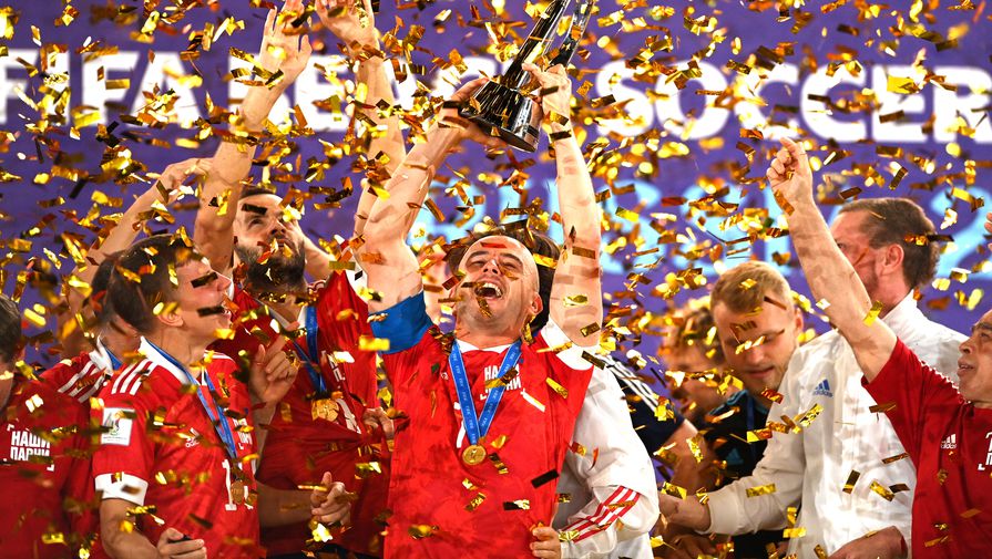 "Сделали колоссальную работу": как Россия стала трехкратным чемпионом мира