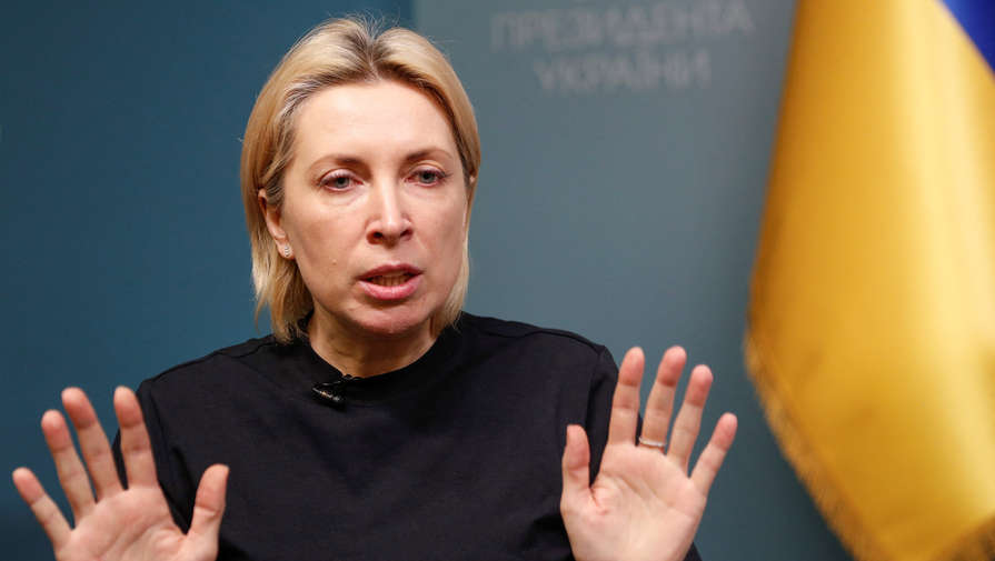Киев запросил обмен раненых бойцов ВСУ на российских военнопленных