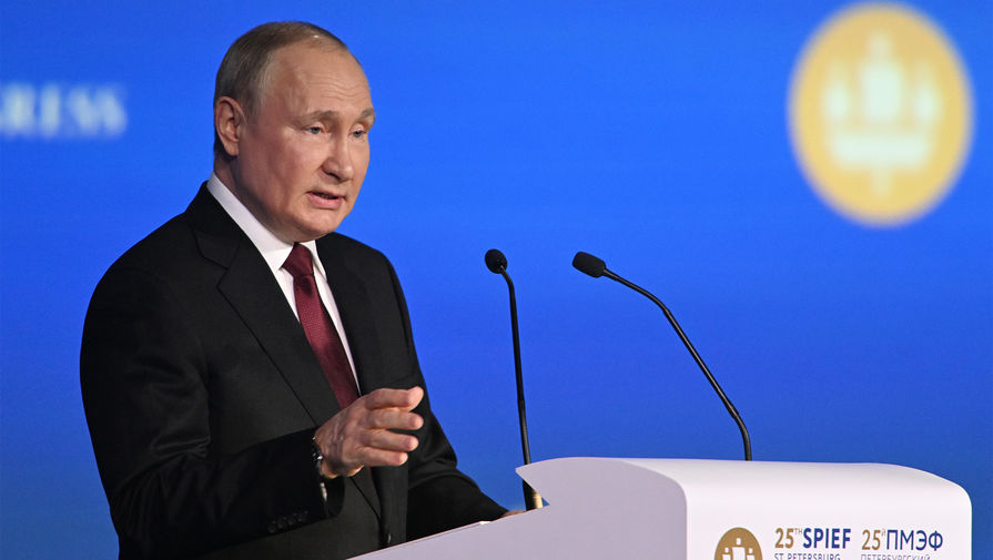 Путин назвал неизбежной конвертацию глобальных валютных резервов в реальные активы