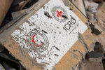 Коробка с символикой Международного Комитета Красного Креста