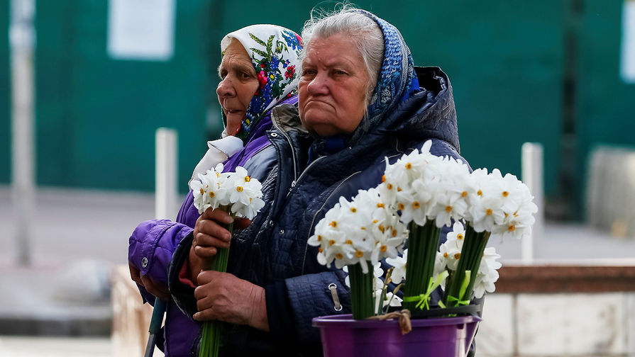 Продажа цветов в&nbsp;центре Киева, 27&nbsp;апреля 2017&nbsp;года