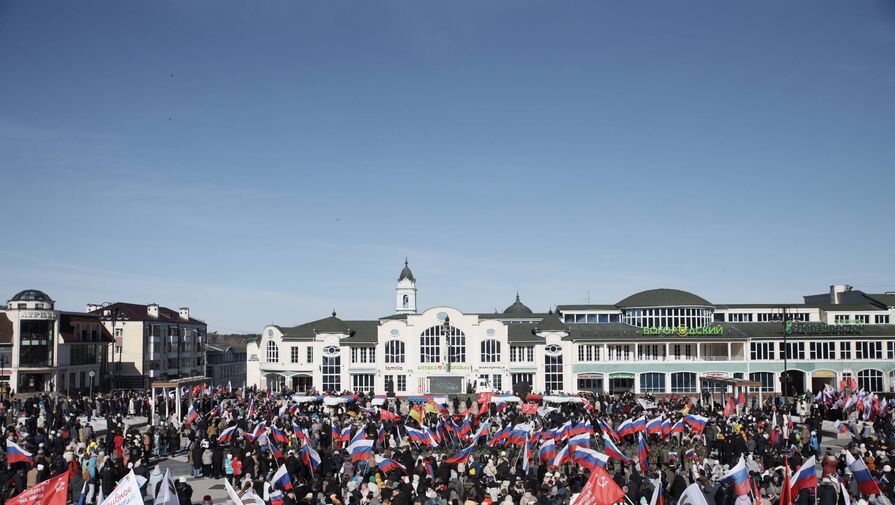 В Ногинске Крымскую весну встретили более 4000 человек