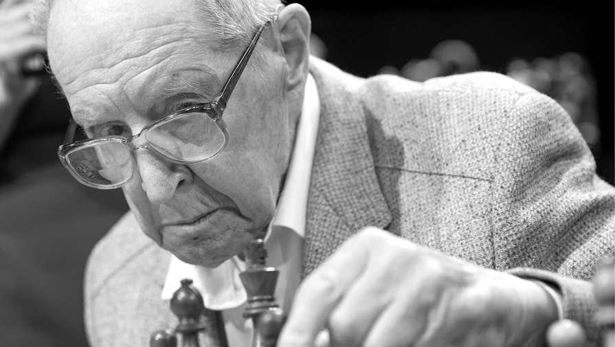 Старейший гроссмейстер мира Авербах ушел из жизни в возрасте 100 лет