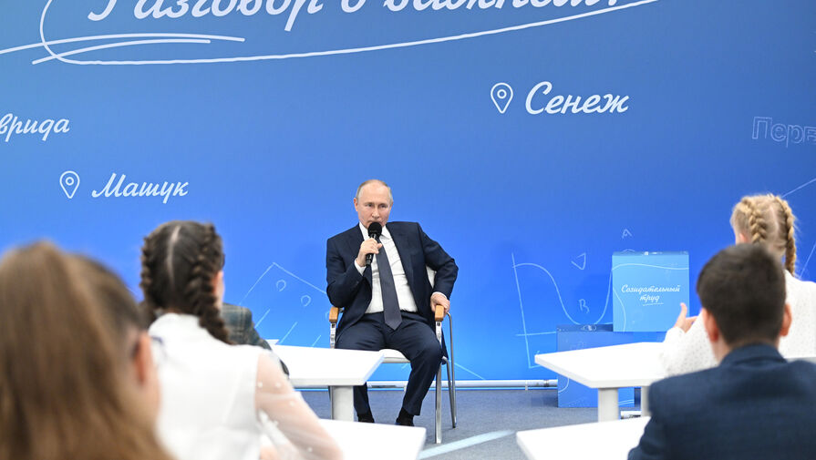 Путин пообещал нижегородскому школьнику помочь с изданием стихов