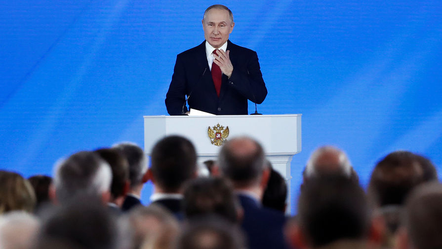Во время ежегодного послания президента России Владимира Путина Федеральному Собранию, 15 января 2020 года