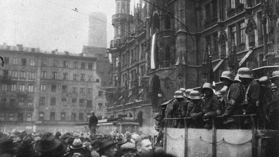 Мариенплац в Мюнхене, 9 ноября 1923 года
