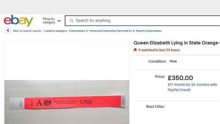 Бывший топ-менеджер eBay получил пять лет тюрьмы за издевательства над парой