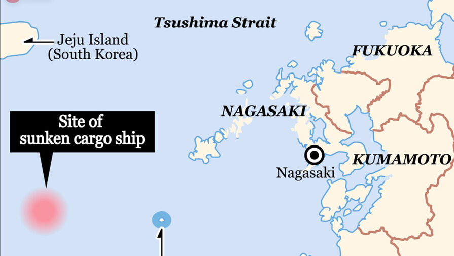 Не менее 18 человек пропали после того, как грузовое судно потерпело бедствие у берегов Японии