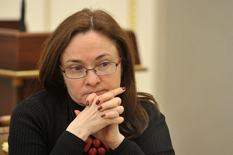 Принципиальных перемен в ЦБ не произойдет