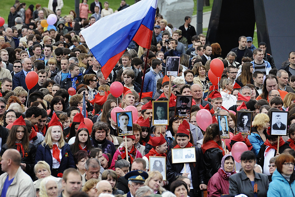 Акция «Бессмертный полк» в Донецке