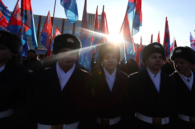 Иваново. 4 ноября 2017. Горожане во время празднования Дня народного единства