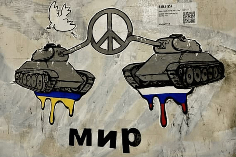 У посольств России и Украины в Риме появился «примиряющий» стрит-арт - Газета.Ru