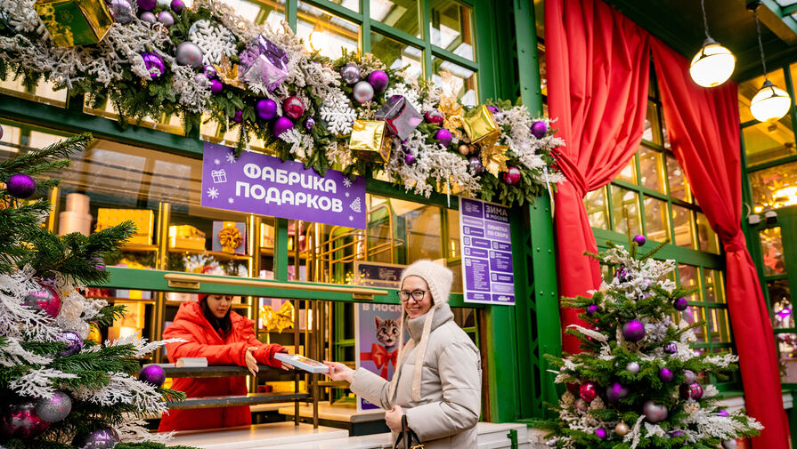 В Москве 12 декабря стартует фестиваль Путешествие в Рождество